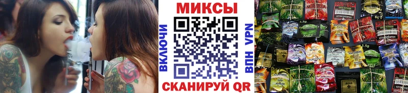 Бутират BDO 33% Межгорье