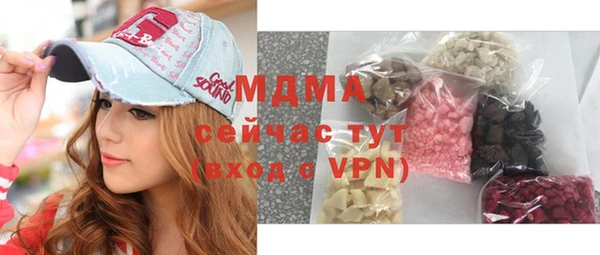 прущая мука Алексеевка