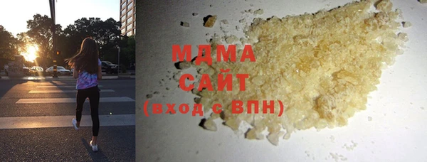 прущая мука Алексеевка