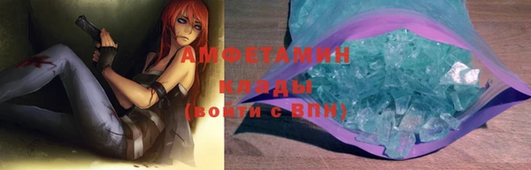 эйфоретик Алзамай