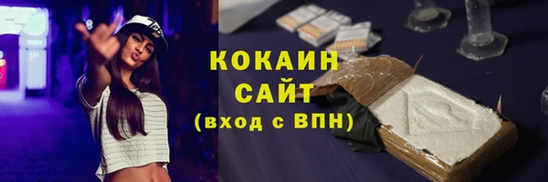 a pvp Пестово