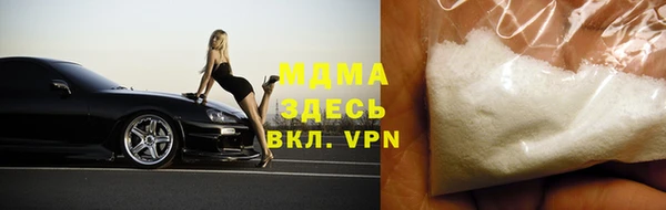 эйфоретик Алзамай