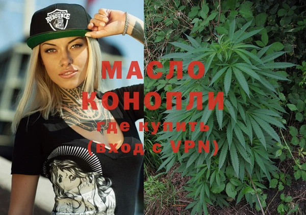 PSILOCYBIN Остров