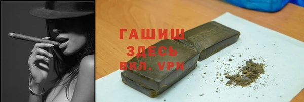 прущая мука Алексеевка