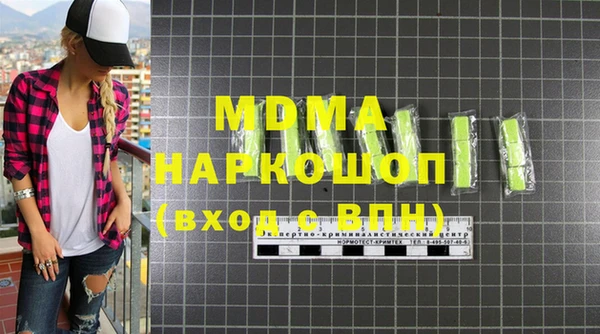 прущая мука Алексеевка