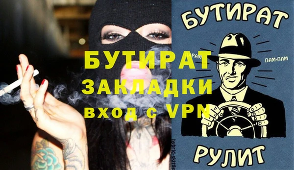 эйфоретик Алзамай
