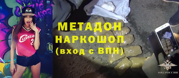 прущая мука Алексеевка
