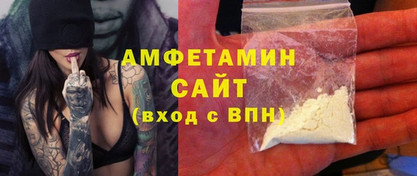 эйфоретик Алзамай