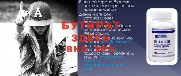 эйфоретик Алзамай