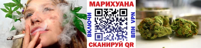 МАРИХУАНА ГИДРОПОН  купить наркотики сайты  Межгорье 