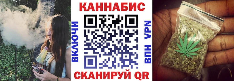 Конопля LSD WEED Межгорье